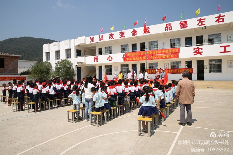 微信图片_20210926095311.jpg