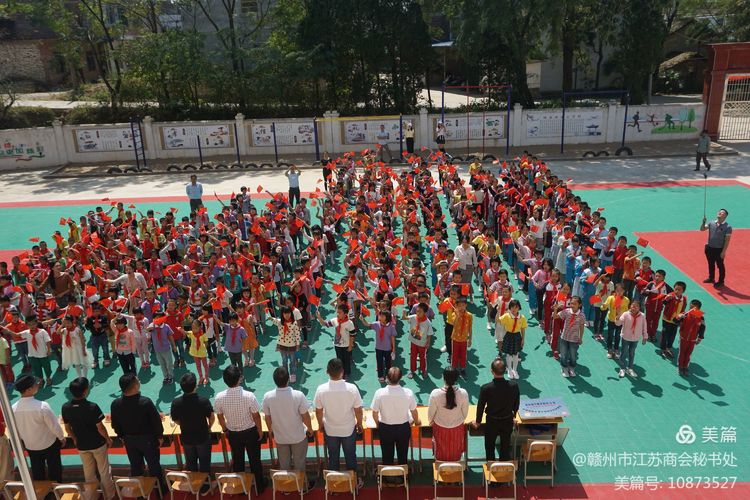 微信图片_20210926095316.jpg