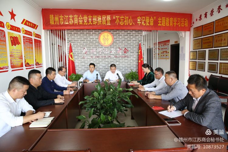 微信图片_20210926100515.jpg