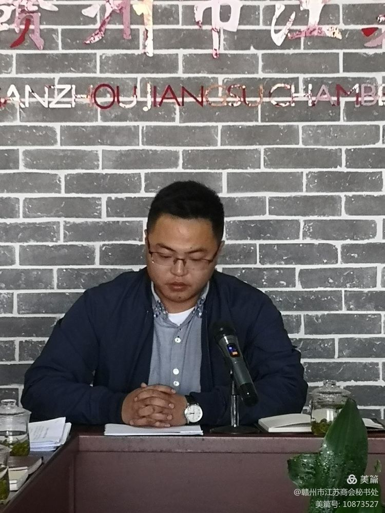 微信图片_20210926101427.jpg