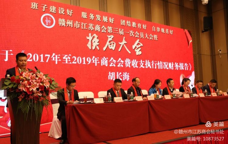 微信图片_20210926112515.jpg