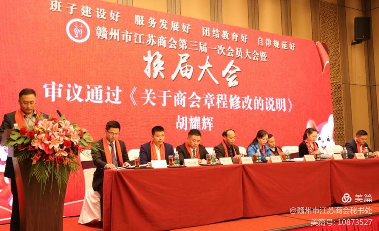 微信图片_20210926112518.jpg