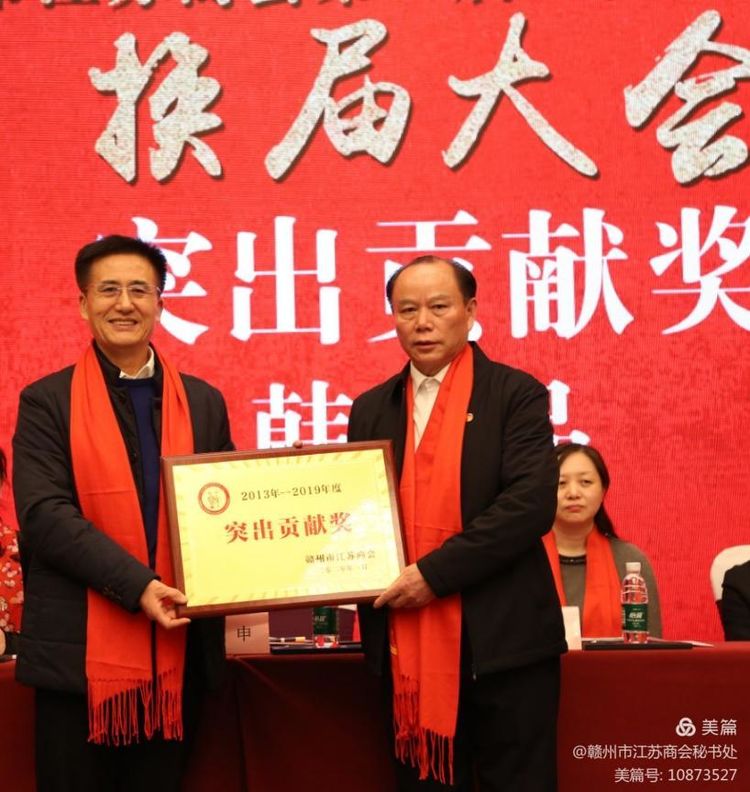 微信图片_20210926112607.jpg