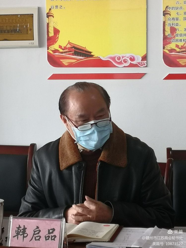 微信图片_20210926114627.jpg