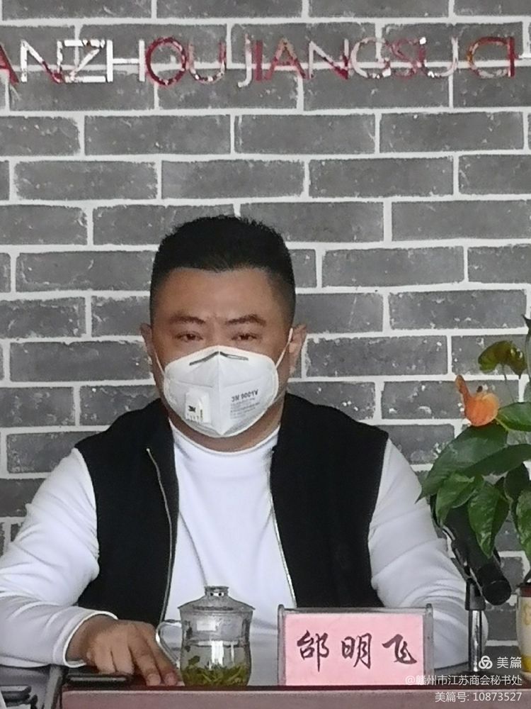 微信图片_20210926114635.jpg
