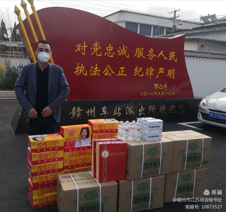 微信图片_20210926115028.jpg