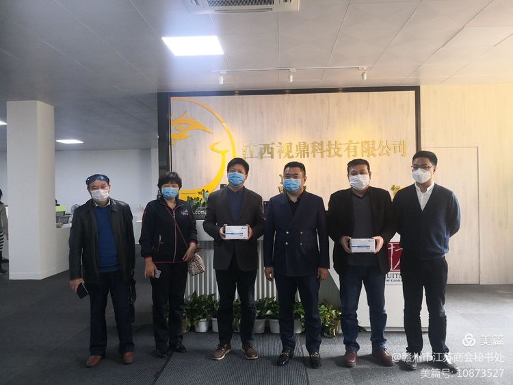 微信图片_20210926115349.jpg