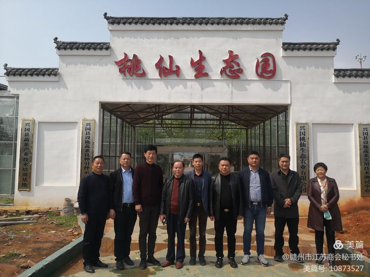 微信图片_20210926115352.jpg
