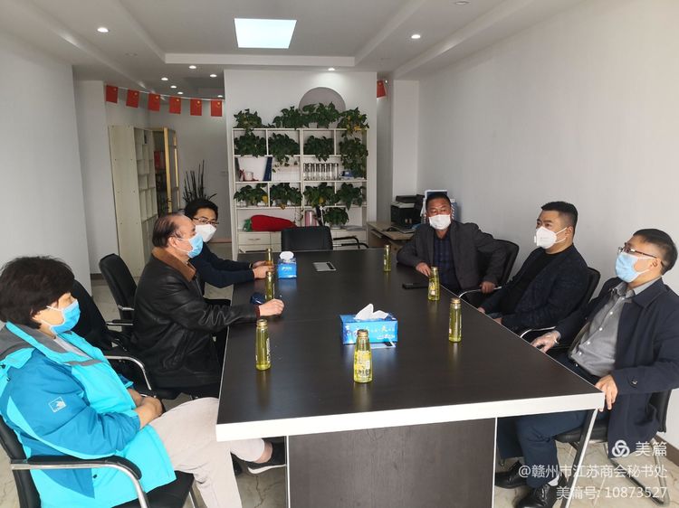 微信图片_20210926115401.jpg