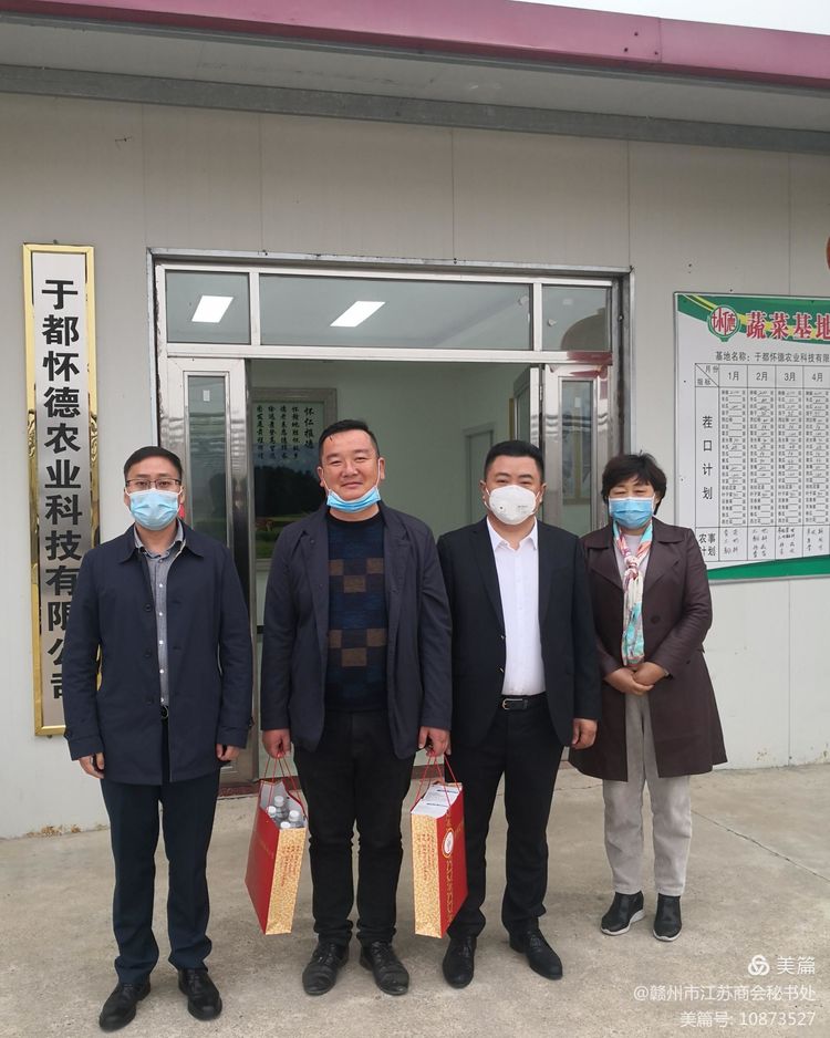 微信图片_20210926115404.jpg