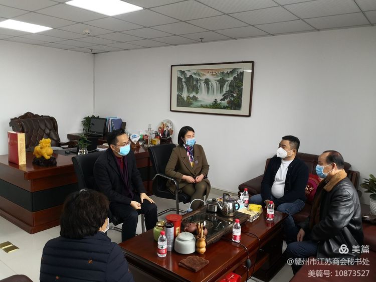 微信图片_20210926115410.jpg