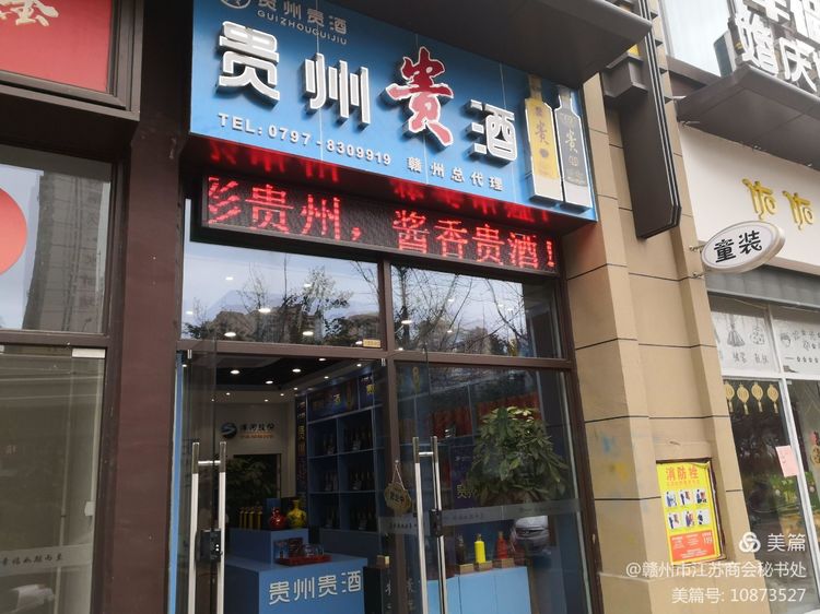 微信图片_20210926115416.jpg