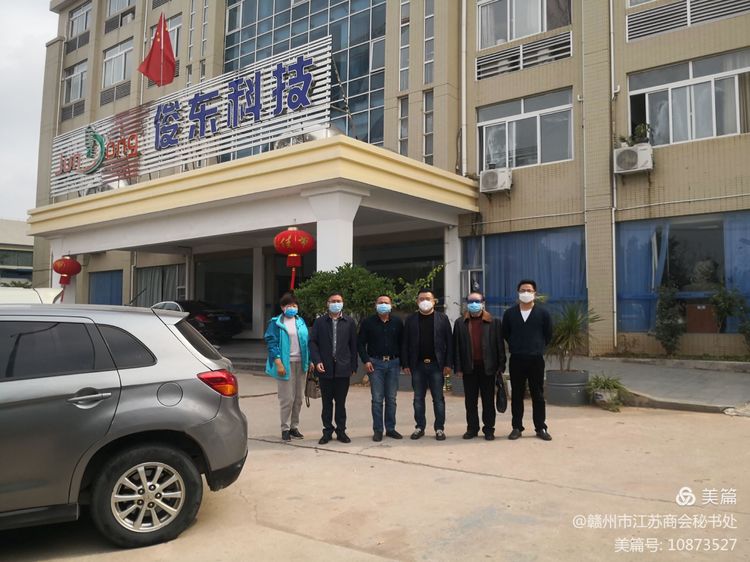 微信图片_20210926115419.jpg