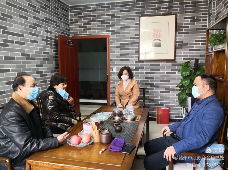微信图片_20210926115427.jpg