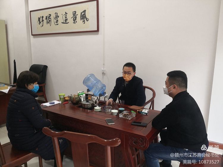 微信图片_20210926115431.jpg