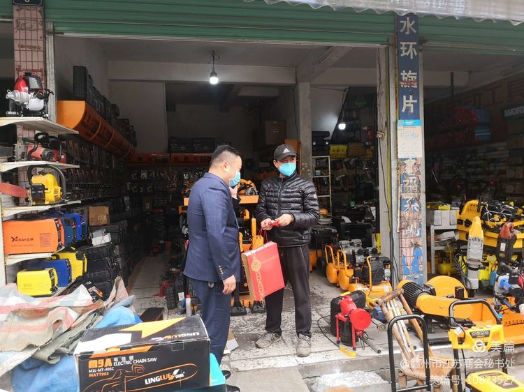 微信图片_20210926115448.jpg