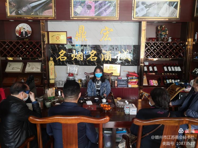 微信图片_20210926115454.jpg