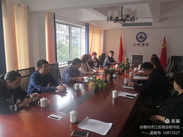 微信图片_20210926120424.jpg