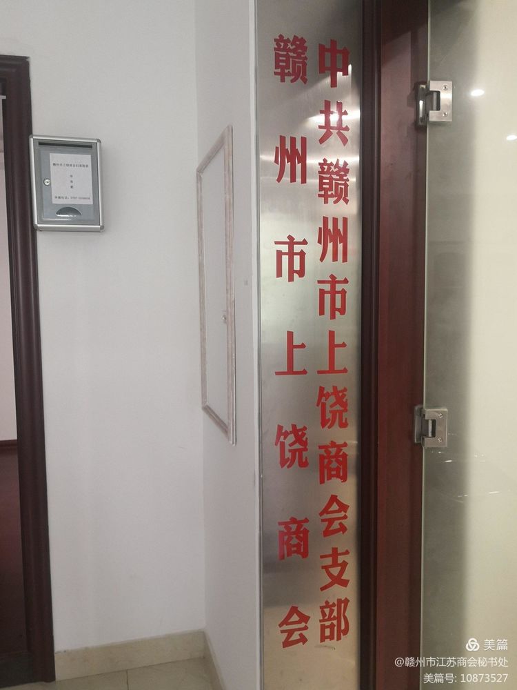 微信图片_20210926120428.jpg