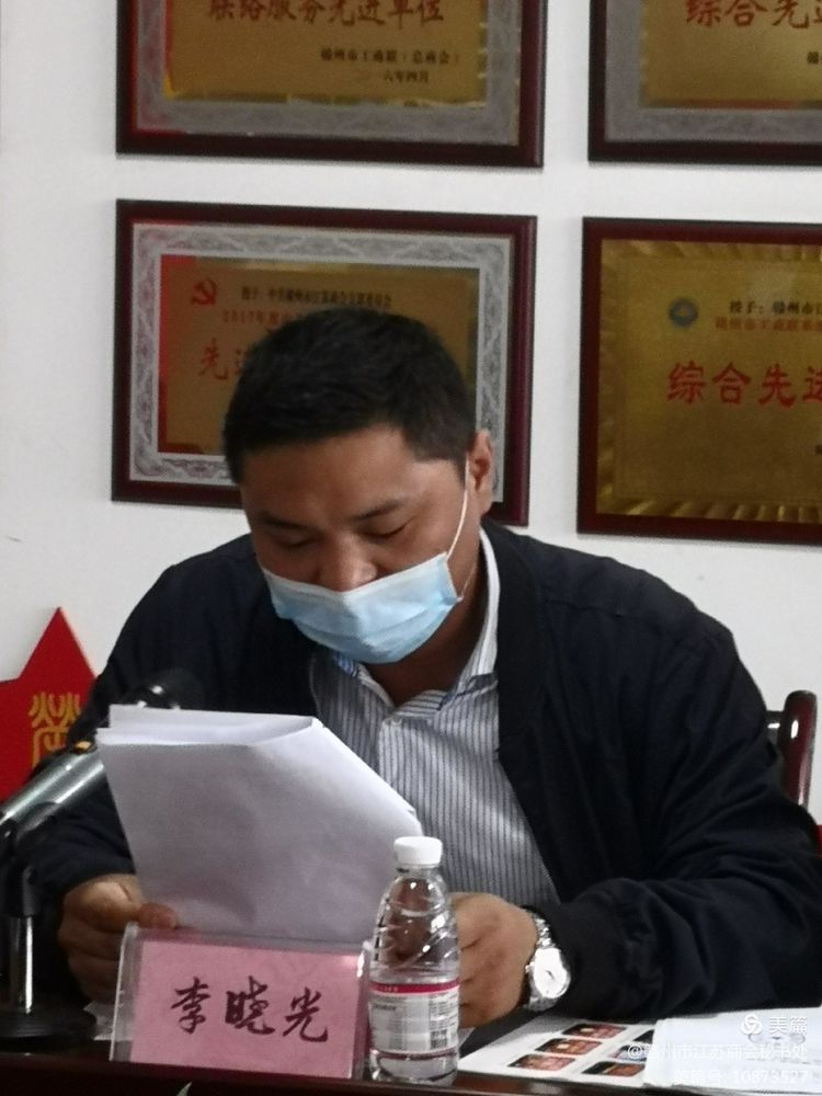 微信图片_20210926134038.jpg