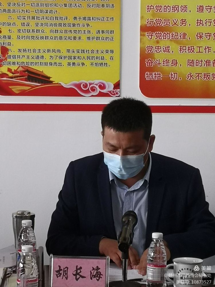 微信图片_20210926134044.jpg