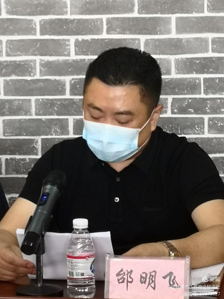 微信图片_20210926134052.jpg