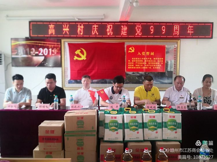 微信图片_20210926135338.jpg
