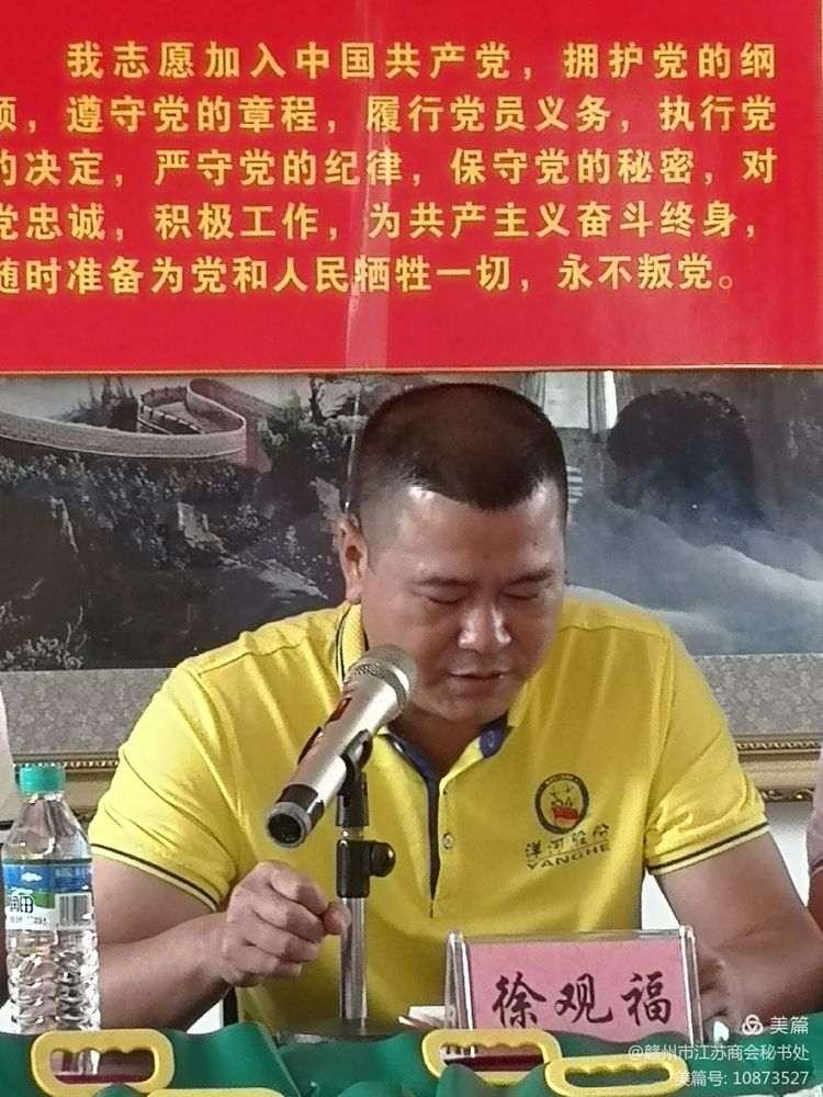 微信图片_20210926135348.jpg