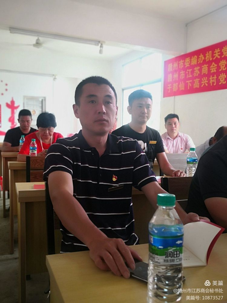 微信图片_20210926135534.jpg