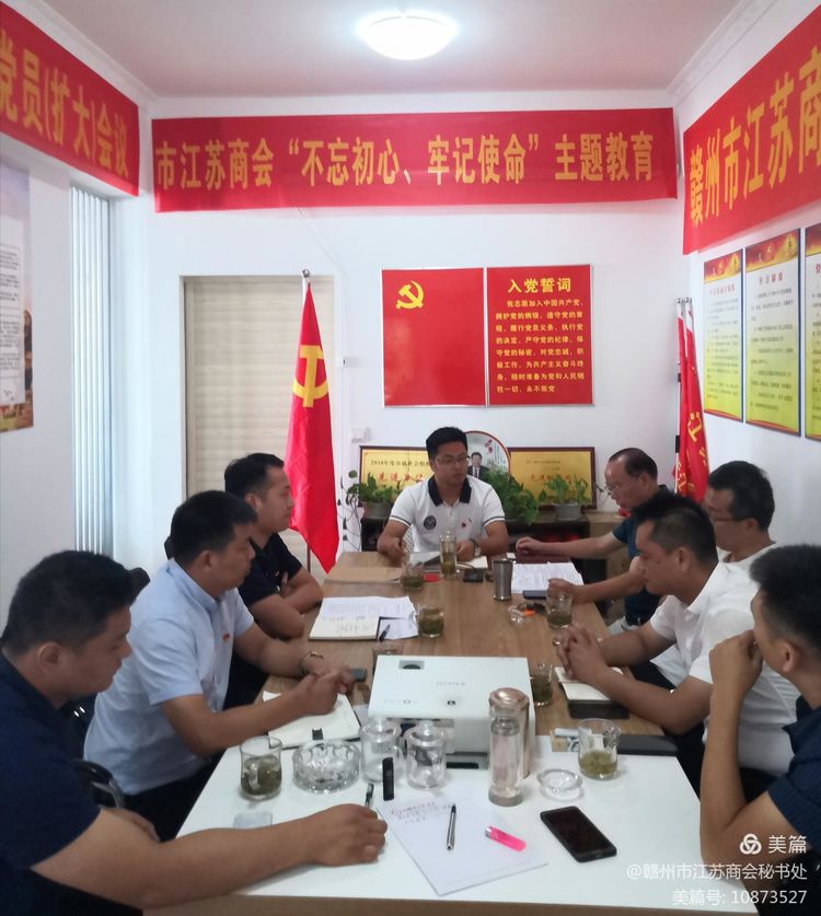 微信图片_20210926140430.jpg
