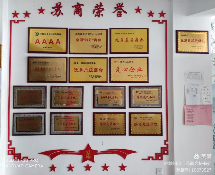 微信图片_20210926140453.jpg