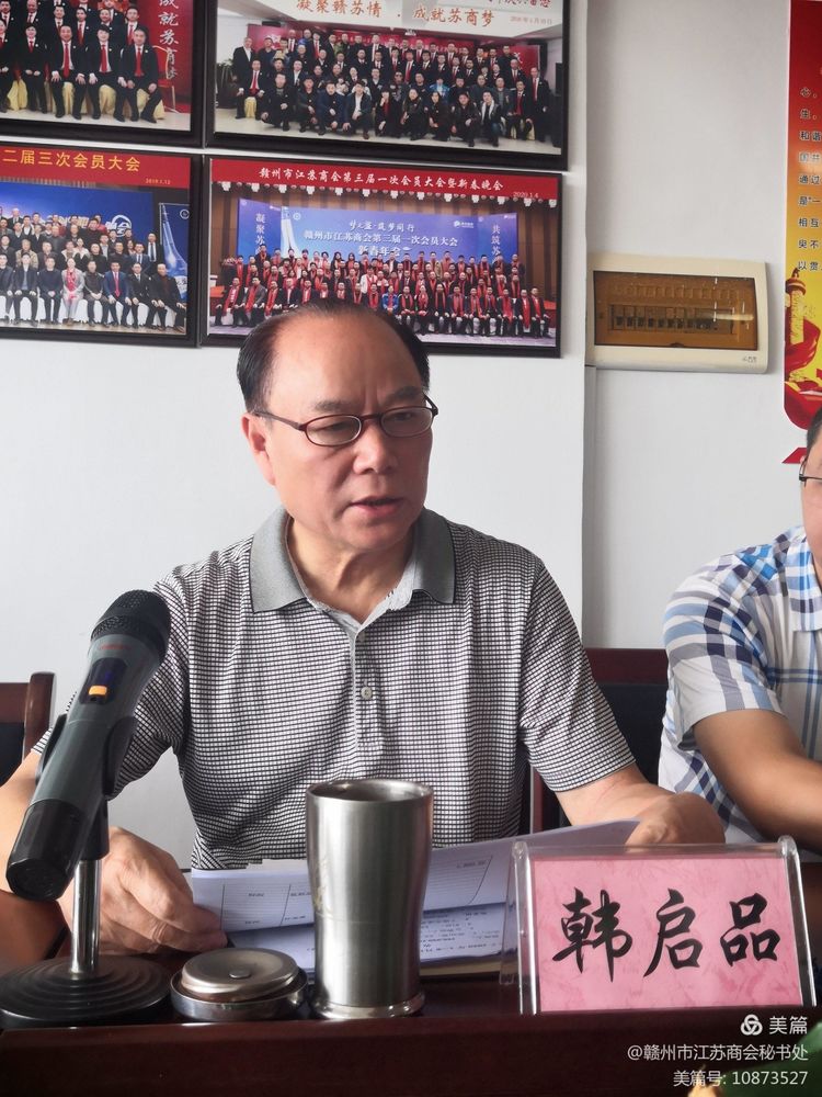 微信图片_20210926140904.jpg