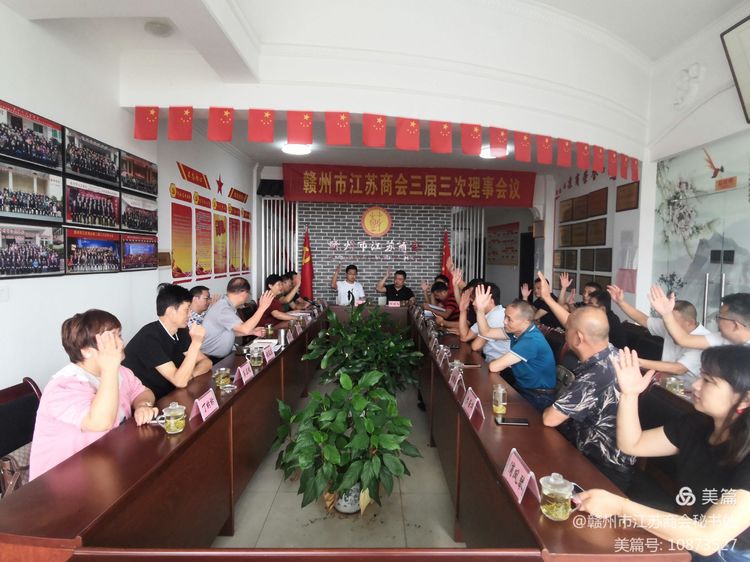 微信图片_20210926140907.jpg