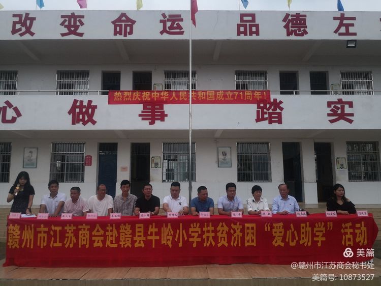 微信图片_20210926141238.jpg