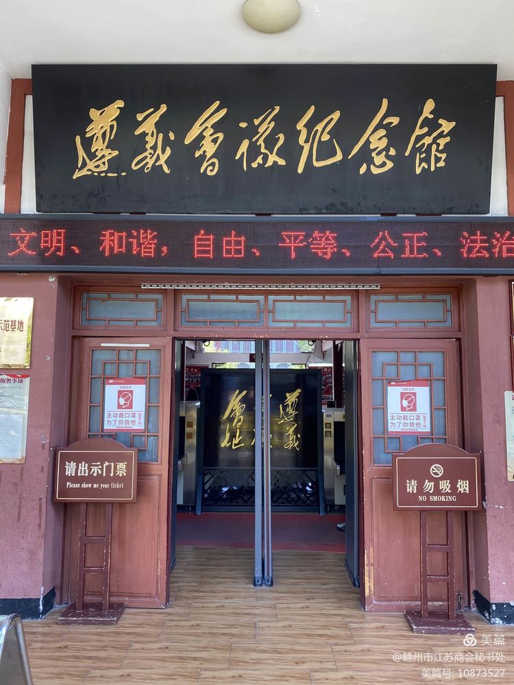 微信图片_20210926141806.jpg