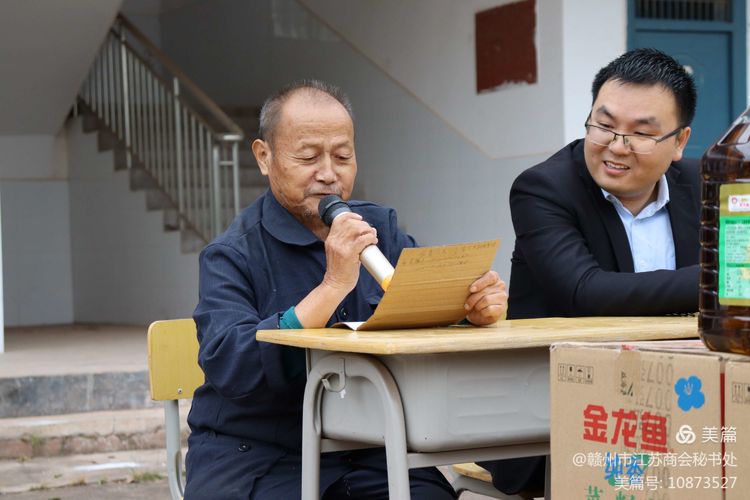 微信图片_20210926142200.jpg