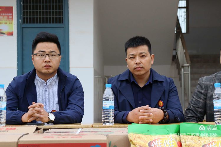 微信图片_20210926142206.jpg
