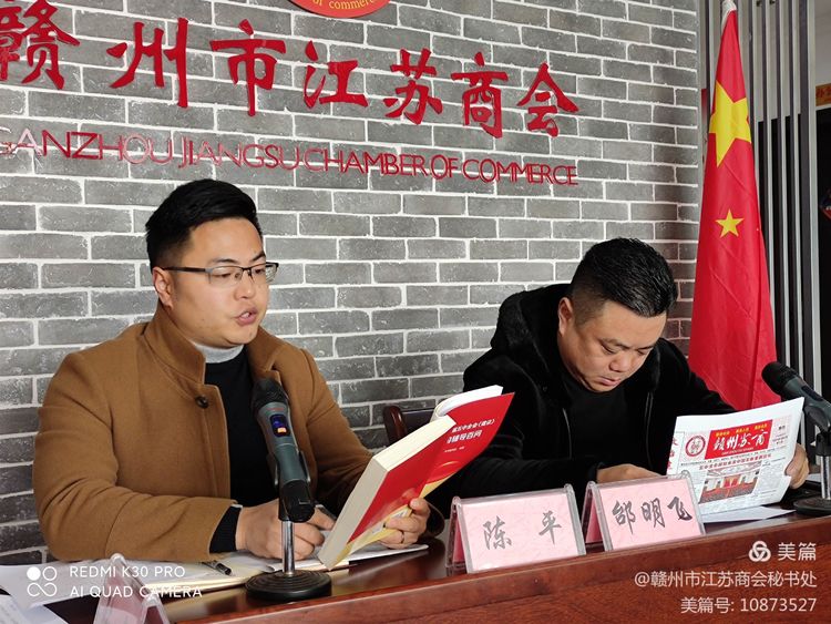 微信图片_20210926142547.jpg