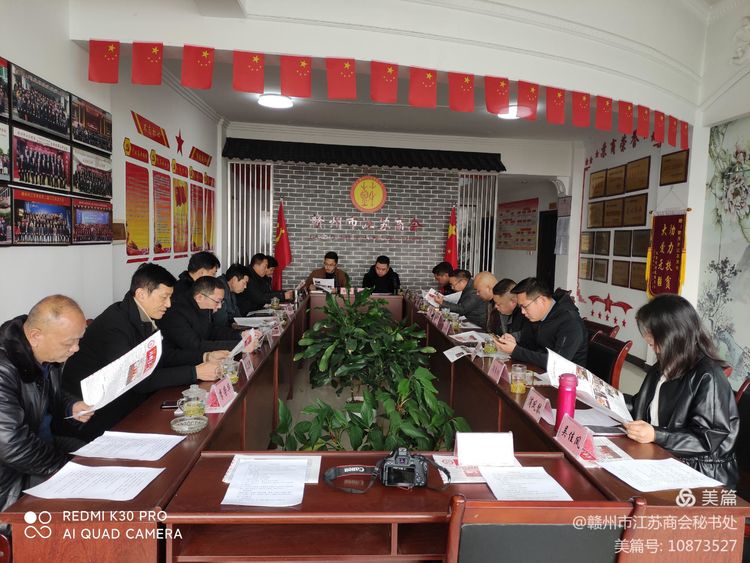 微信图片_20210926142551.jpg