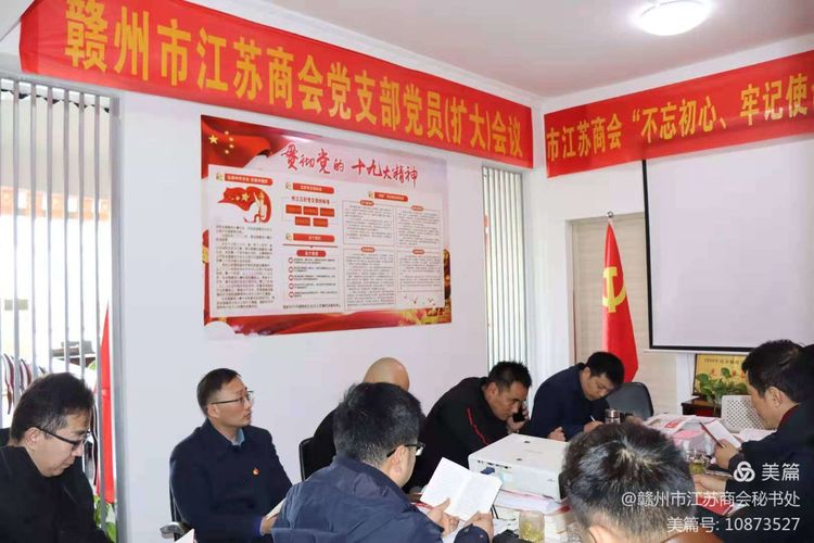 微信图片_20210926142718.jpg