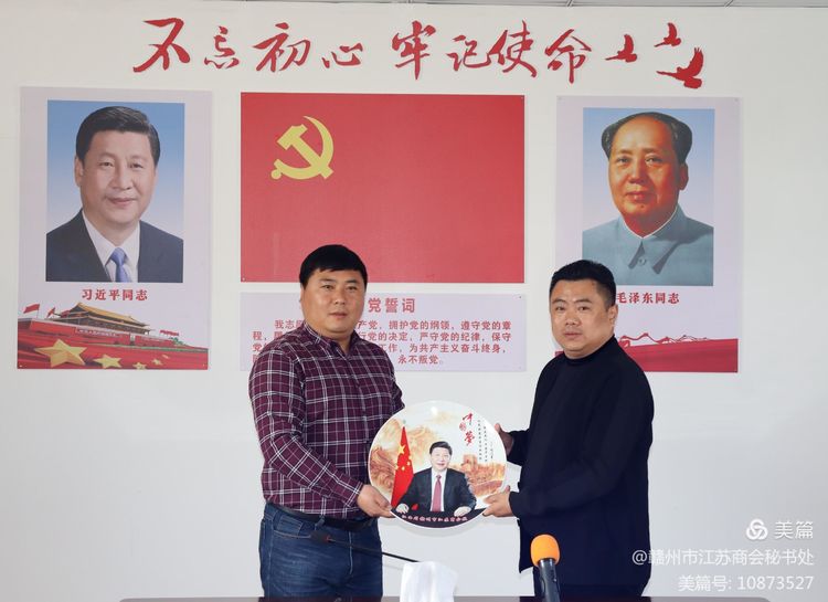 微信图片_20210926143000.jpg