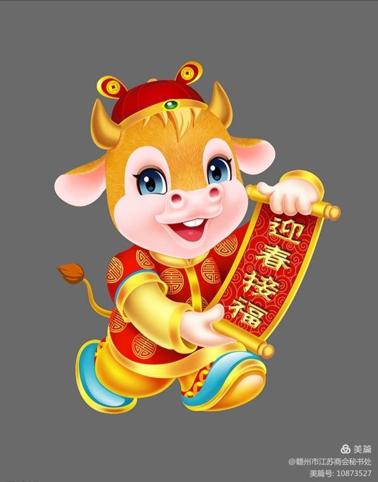 微信图片_20210926143754.jpg