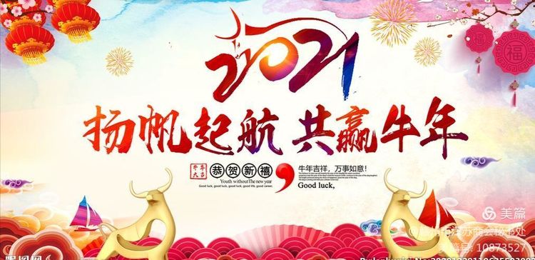 微信图片_20210926143757.jpg