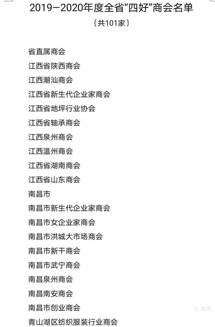 微信图片_20210926144036.jpg