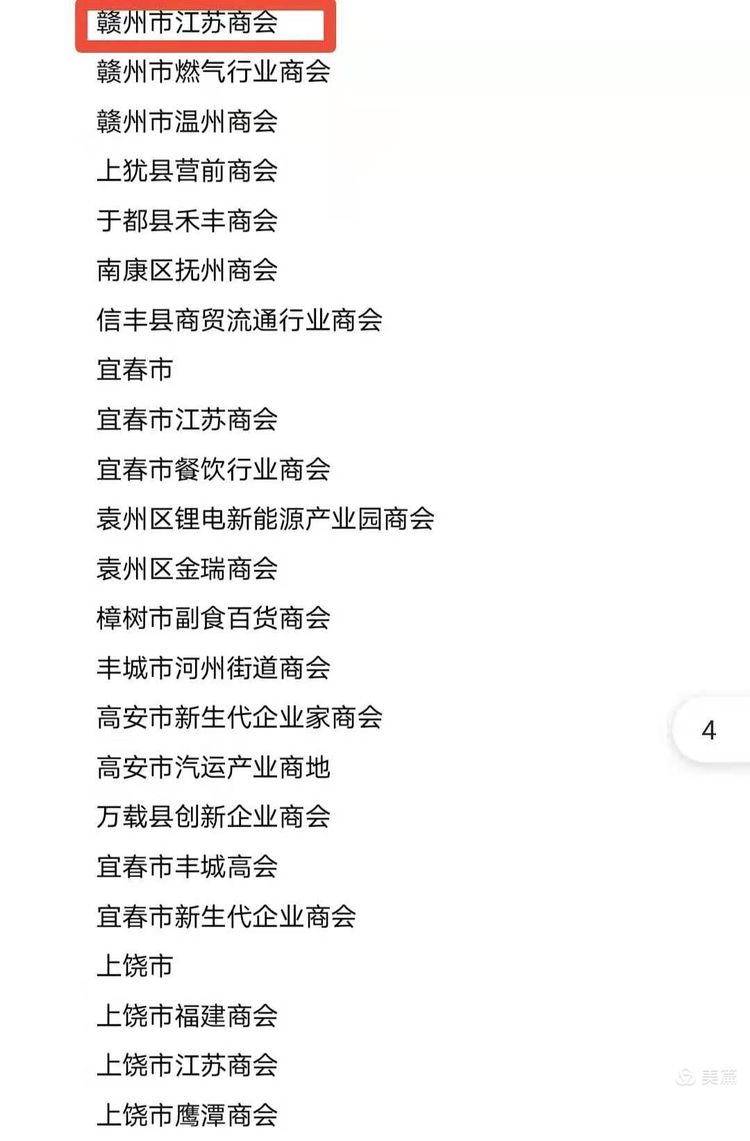 微信图片_20210926144040.jpg