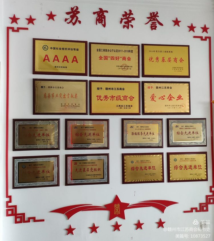 微信图片_20210926144043.jpg