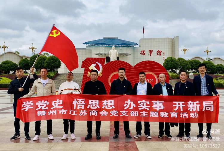 微信图片_20210926144253.jpg