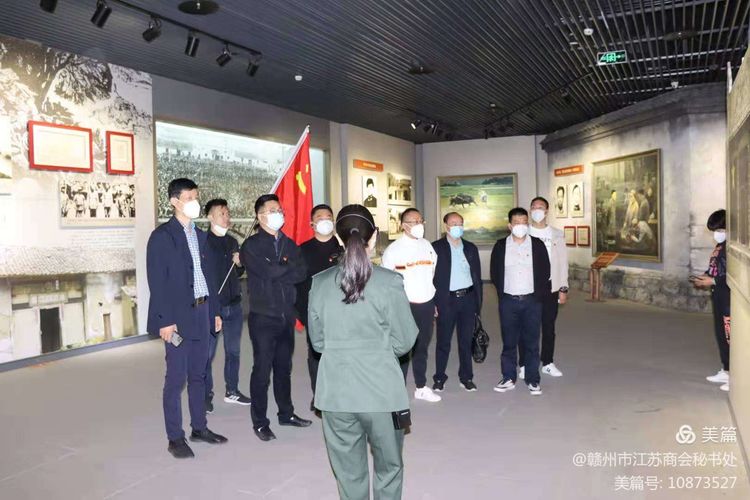 微信图片_20210926144259.jpg