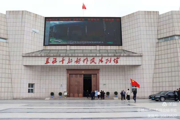 微信图片_20210926144302.jpg