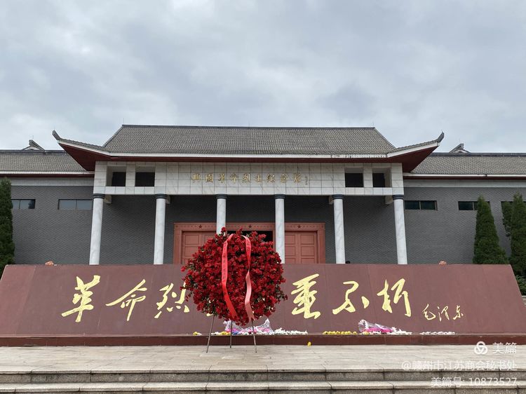 微信图片_20210926144309.jpg